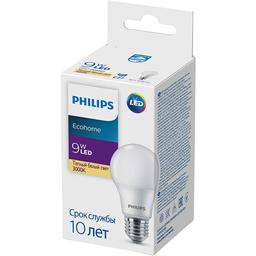 Светодиодная лампа Philips Ecohome LED Bulb, 9W, 3000K, E27 (929002298917)
