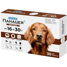 Противопаразитарная таблетка для собак Superium Панацея 16-30 кг