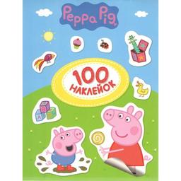 Набір наклейок Peppa Pig 100 наклейок (120672)