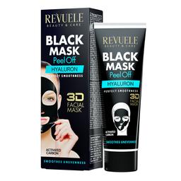 Чорна маска-плівка для обличчя Revuele Black Mask Peel Off Hyaluron з гіалуроновою кислотою, 80 мл