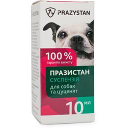 Антигельмінтна суспензія Vitomax Празистан для собак та цуценят, 10 мл