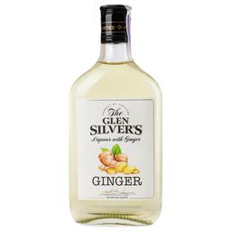 Лікер Glen Silver's Ginger Ale, 20%, 0,35 л (792956)