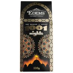 Чай чорний та зелений Edems 1001 Nights, 100 г (910245)