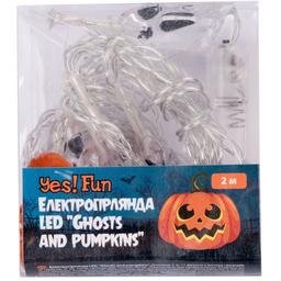 Гирлянда Yes! Fun Halloween Ghosts and pumpkins LED 11 фигурок, 2 м (801176)