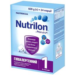 Суха молочна суміш Nutrilon Гіпоалергенний 1, 600 г