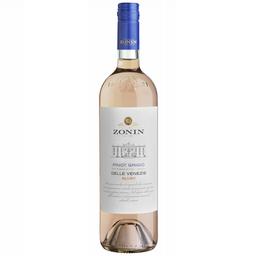 Вино Zonin Pinot Grigio Blush, рожеве, сухе, 12,5%, 0,75 л (37543)