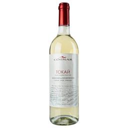 Вино Cotnar Токай Мускат, белое, полусладкое, 11%, 0,75 л (351059)