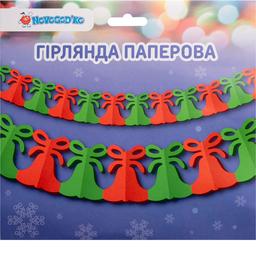 Гірлянда паперова Novogod'ko Дзвіночки 3D 4 м червоно-зелена (974716)