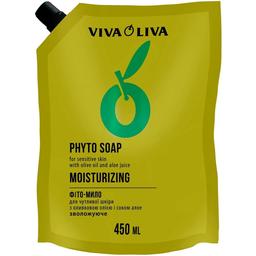 Зволожуюче фіто-мило Viva Oliva з оливковою олією і соком алое, 450 мл