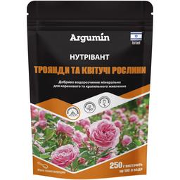 Удобрение Argumin Нутривант Розы и цветущие растения 250 г