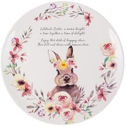 Блюдо Lefard Flower Bunny, 28 см, бежевый (940-269)