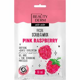 Маска-скраб для обличчя Beauty Derm Pink Raspberry 10 мл