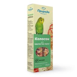 Колосок для волнистых попугаев Природа Овощной, 140 г (PR740023)