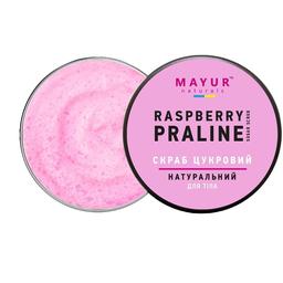 Скраб для тіла Mayur Raspberry Praline цукровий натуральний 250 мл