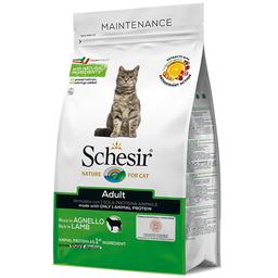 Монопротеиновый сухой корм для котов Schesir Cat Adult Lamb с ягненком 1.5 кг
