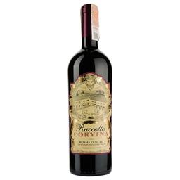 Вино Mare Magnum Corvina Raccolto Rosso, красное, сухое, 0,75 л
