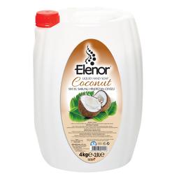 Премиальное жидкое мыло для рук Elenor Кокос, 3,9 л (152.EL.014.09)