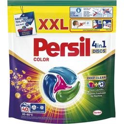 Диски для прання Persil Deep Clean Color 4 in 1 Discs 40 шт.