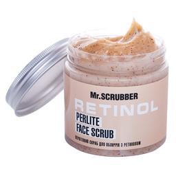 Перлітовий скраб для обличчя Mr.Scrubber Retinol Perlite Face Scrub з ретинолом, 200 г