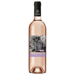 Вино 1964 Pays d'Oc Cabernet Rose, розовое, сухое, 12,5%, 0,75 л (8000018940527)