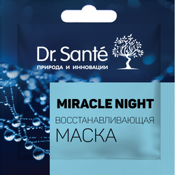 Маска восстанавливающая Dr. Sante Miracle night, 12 мл