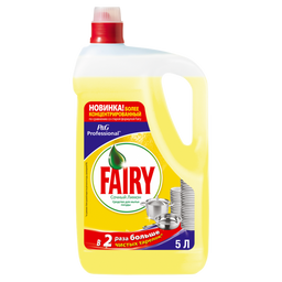 Засіб для миття посуду Fairy Лимон, 5 л