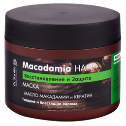 Маска для волос Dr. Sante Macadamia, 300 мл