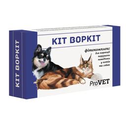Фитокомплекс для кошек и собак ProVET Кот Воркот, 3 шприца-тубы по 5 мл (PR241753)