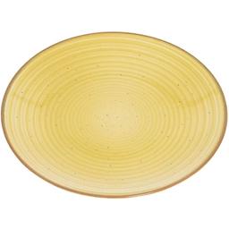 Тарелка десертная Ipec Grano 20 см желтая (30905189)