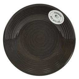 Тарелка суповая Cesiro Spiral, 21 см, графит (A2345S/G141)