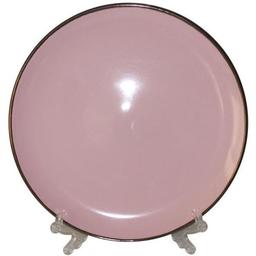 Тарілка Limited Edition Royal, 20 см, рожева (JH2068-3)