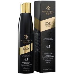 Відновлюючий шампунь DSD de Luxe 4.1 Keratin Treatment Shampoo, 200 мл