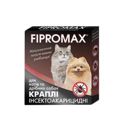 Капли Fipromax против блох и клещей, для котов и мелких собак от 4 до 10 кг, 2 пипетки