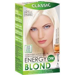 Освітлювач для волосся Acme Color Energy Blond Classic, 112,5 г