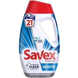 Гель для прання Savex Premium White 945 мл