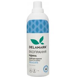 Жидкий стиральный порошок DeLaMark Delicate, 1 л