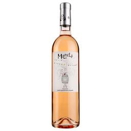 Вино Meli Melo Pays D'oc IGP, рожеве, сухе, 0,75 л