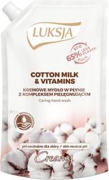 Жидкое крем-мыло Luksja Cotton milk & provitamin B5, сменный блок, 400 мл