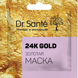 Маска золотая Dr. Sante 24K Gold, 12 мл