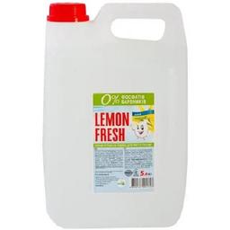 Жидкость для мытья посуды Lemon Fresh 5 л прозрачная