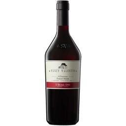Вино St.Michael-Eppan Appiano Pinot Nero Riserva St. Valentin 2019 червоне сухе 0.75 л