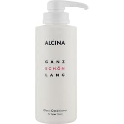 Кондиционер для длинных волос Alcina Ganz Schon Lang Glatt-Conditioner, 500 мл