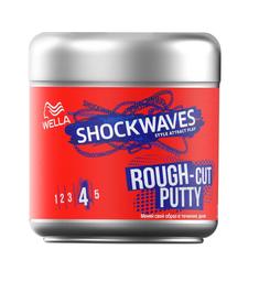 Моделирующая паста для волос Shockwaves, 150 мл