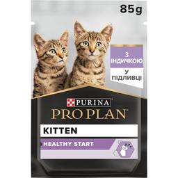 Влажный корм Purina Pro Plan Kitten Healthy Start для котят кусочки индейки в соусе 85 г