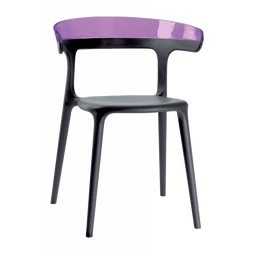 Кресло Papatya Luna антрацит сиденье, верх прозрачно-пурпурный (279840)