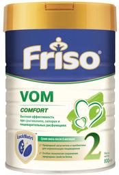 Молочная смесь Friso Vom 2 Comfort, 800 г