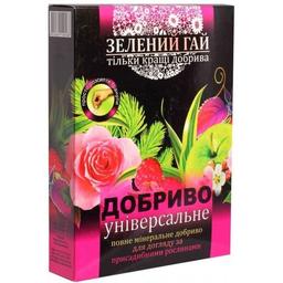 Добриво Зелений гай Універсальне 500 г