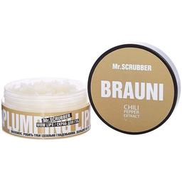 Скраб для губ Mr.Scrubber Wow Lips Brauni, 50 мл