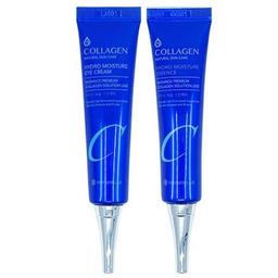 Набір для догляду за обличчям та шкірою навколо очей Bonibelle Collagen hydro moisture essence eyecream 2 set Колаген