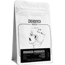 Кофе молотый Chehovych Rwanda Mabanza, 200 г